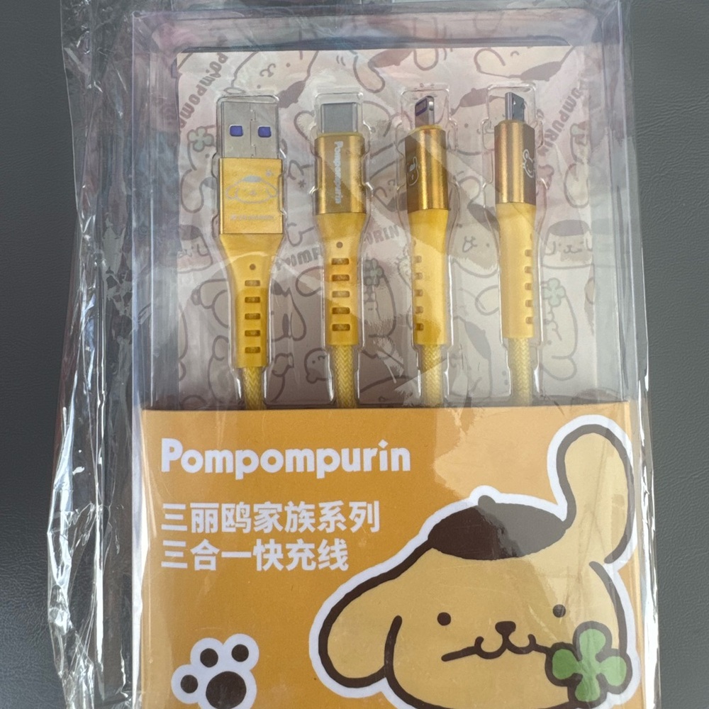 Pompompurin 3-in-1 Charging Cable - Yellow